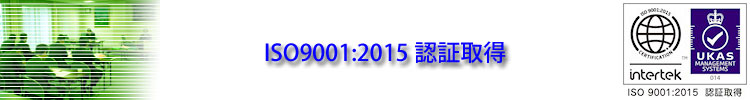 ISO9001F2015 F؎擾